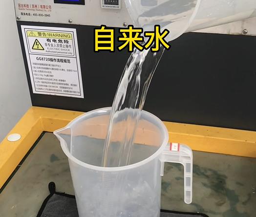 清水淹没老街街道紫铜高频机配件