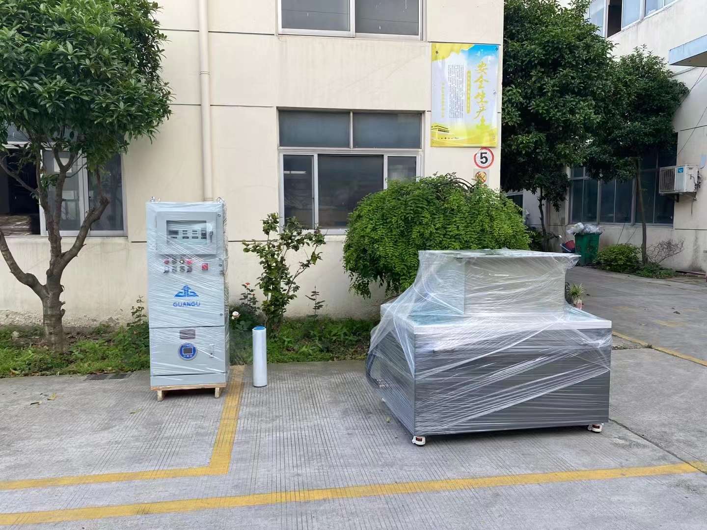 防爆磁力老街街道抛光机